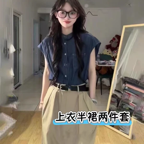 2025春季新款大码女装时尚显瘦休闲慵懒风无袖上衣半身裙