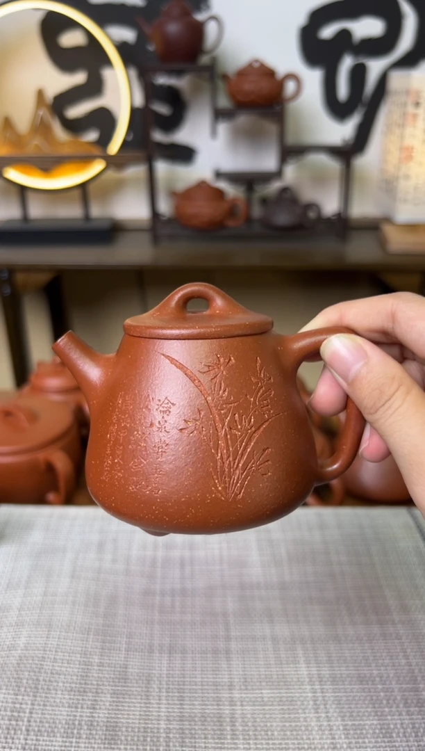 【闪购商品】段泥茶壶红降坡高石瓢壶兰花刻200CC