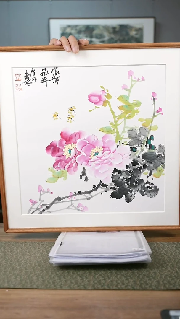 书法协会会员老师作品-