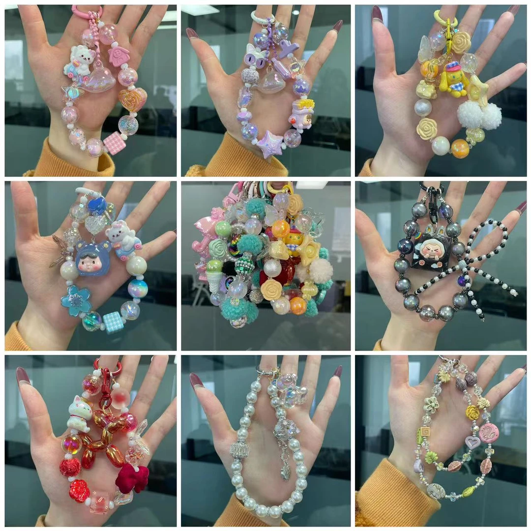 【曹美丽精选】DIY精品钥匙挂扣！