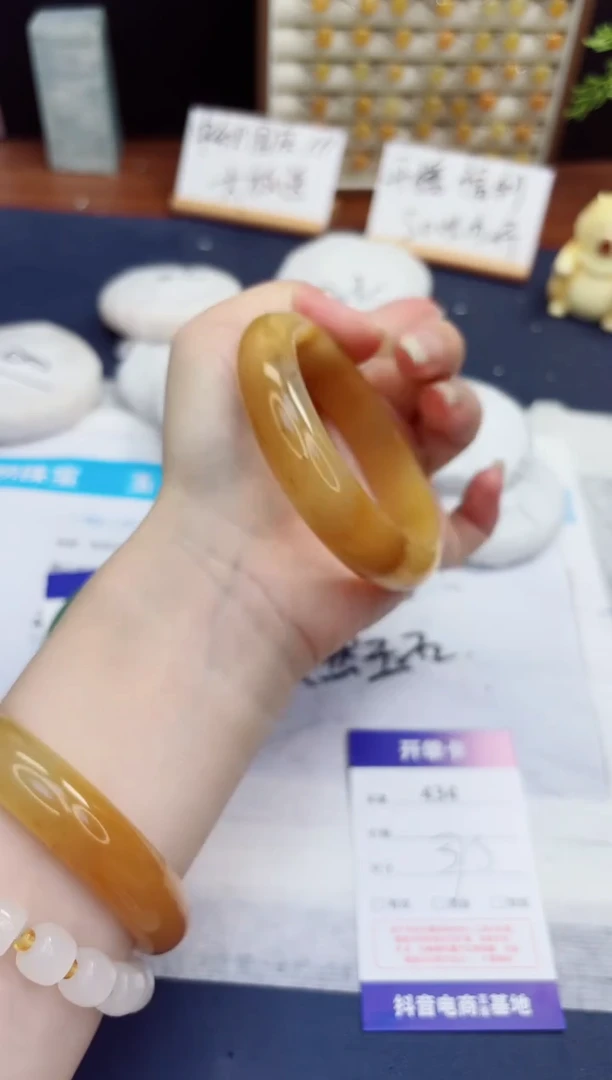 未镶嵌手镯石英质玉434-财气镯-圈口57
