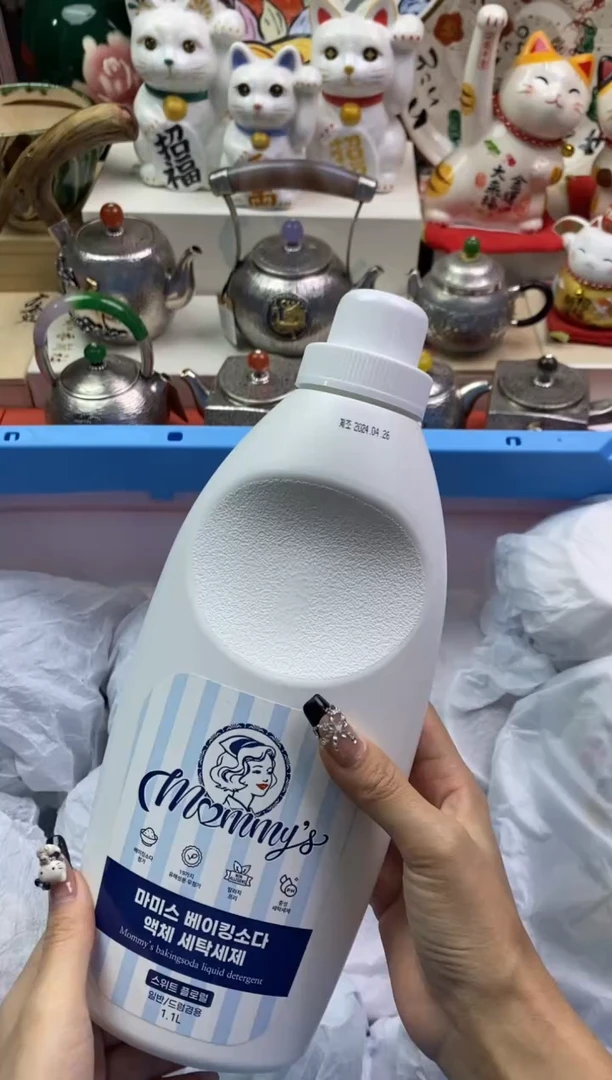 【闪购商品】瓷片隆莲瓷器欢迎大家