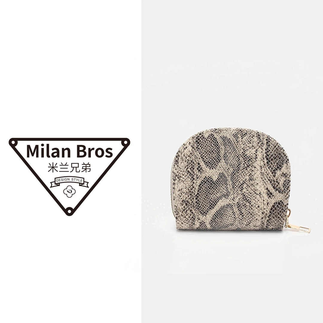 【米兰兄弟】【带礼盒】女士气质时尚蛇皮纹多功能卡包-1691-灰色