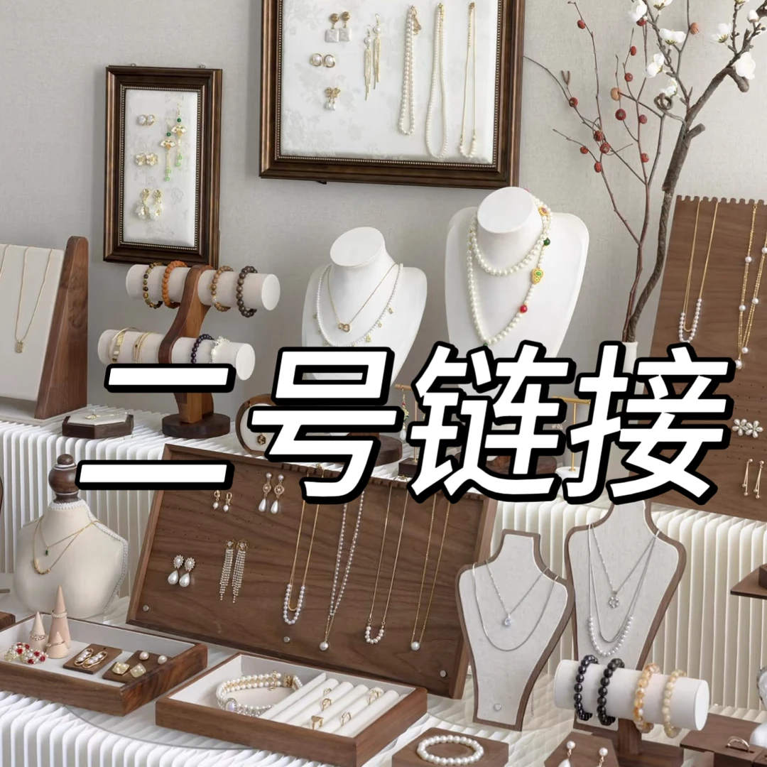 合金锆石耳饰 赫心/合金饰品 简约气质耳饰 按相应编号下单