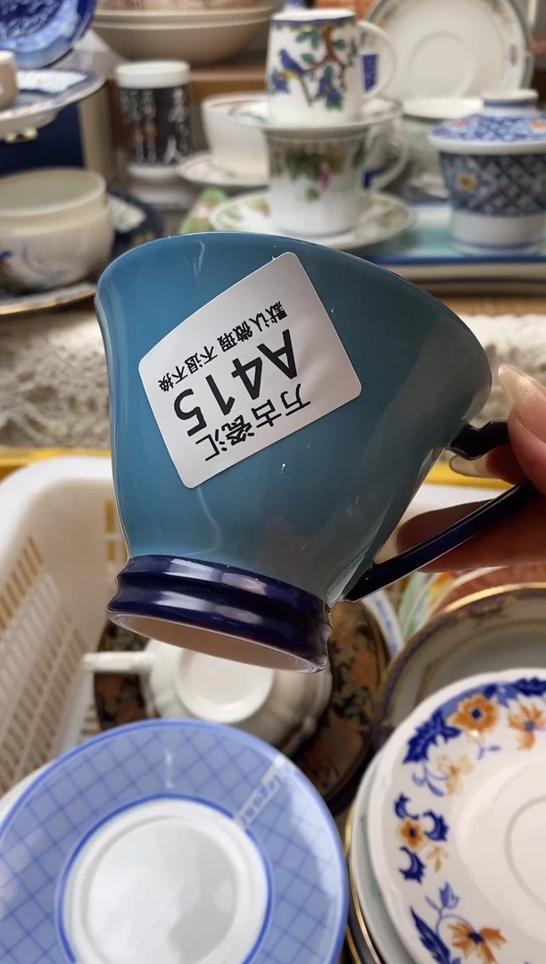 【闪购商品】瓷片415满18包邮默认微瑕不退不换