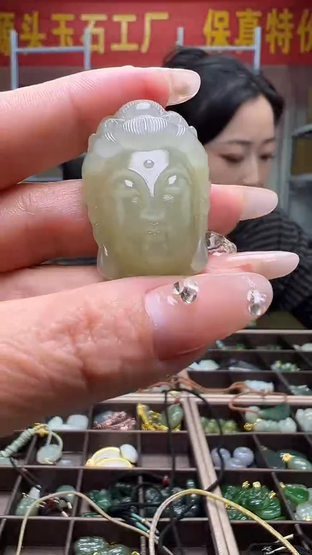 颈饰未镶嵌和田玉(多样性发货.发其一）9.26.116