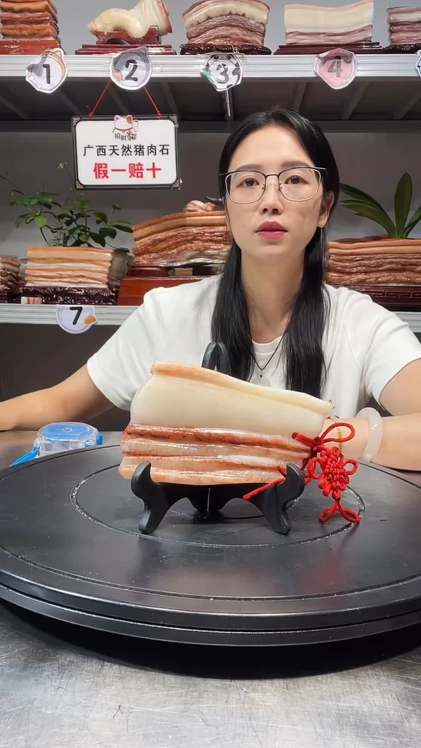 石材天然石材柳州猪肉石13.5-8-2.2
