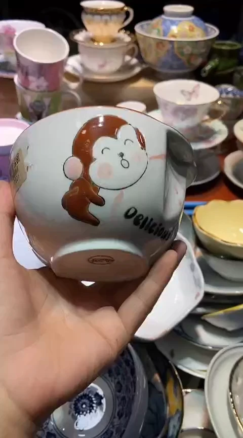 瓷片1111111111111@@1