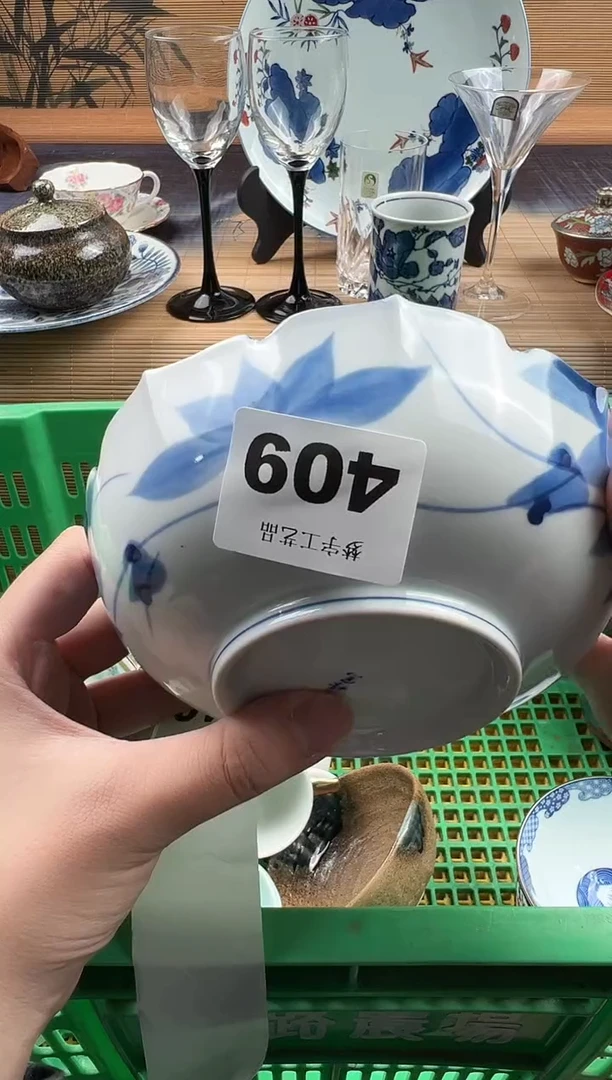 瓷片山***花瓷片     409