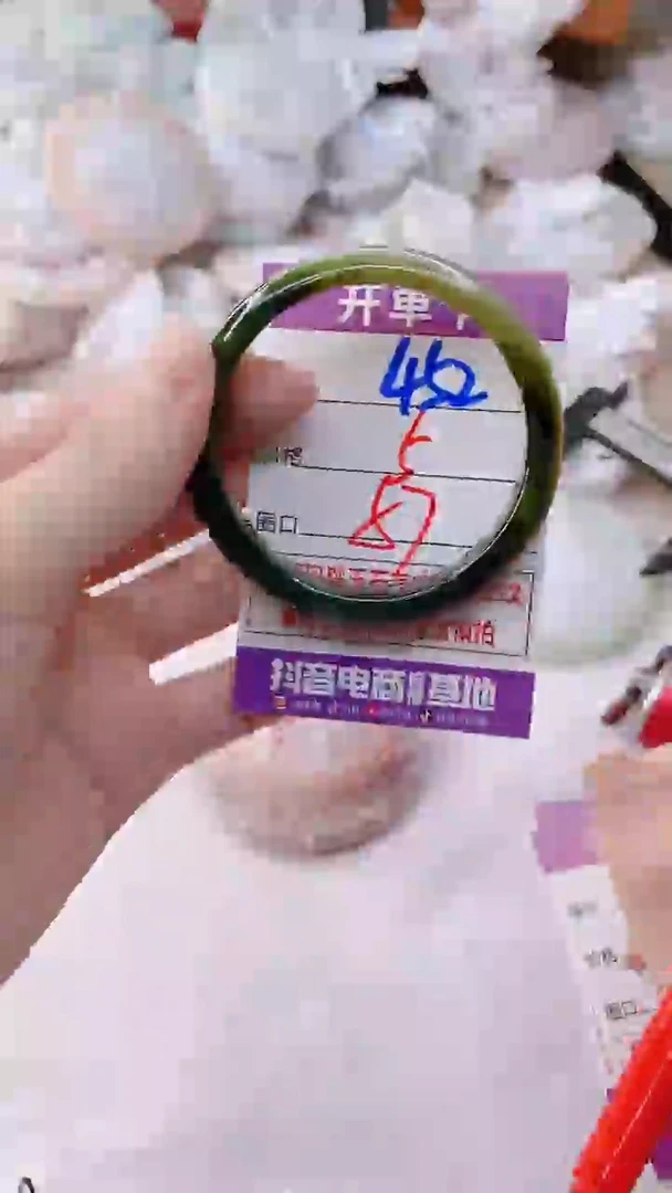 手镯玛瑙/玉髓未镶嵌452