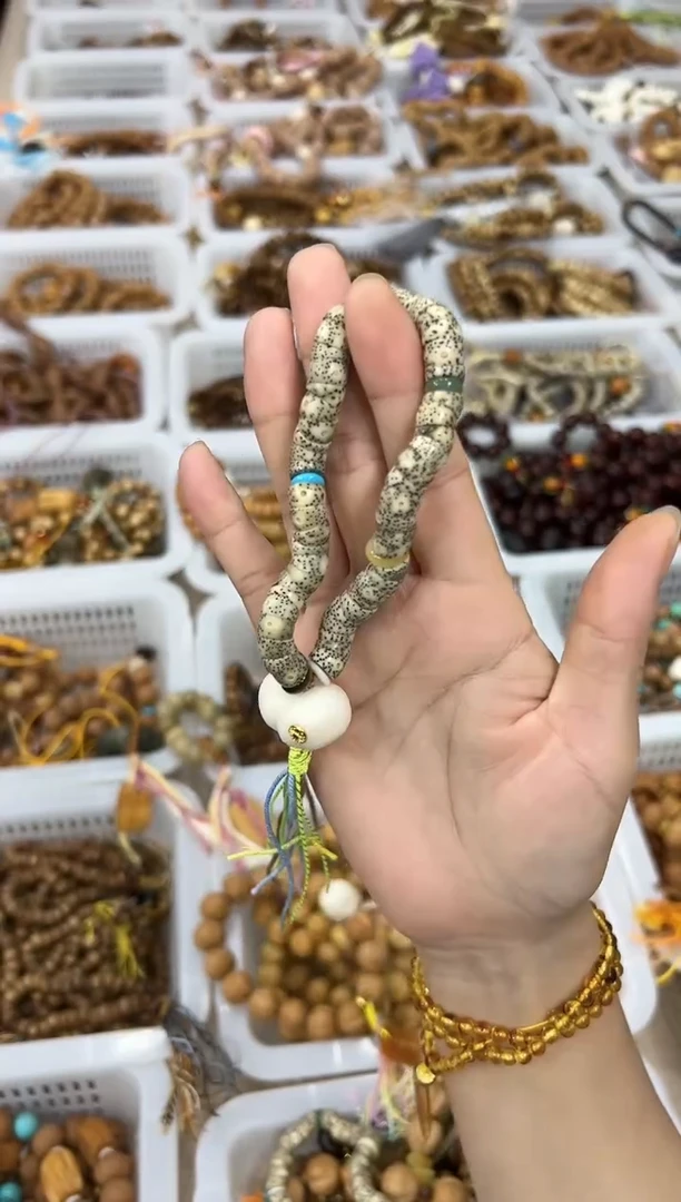 手串星月菩提卡9石玉料大肠手持