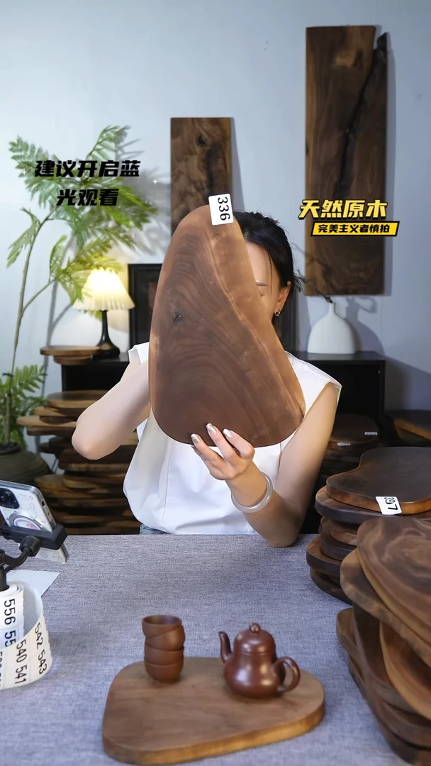 木北美黑胡桃原木.干裂疤结不属于商品质量问题完美主义者慎拍