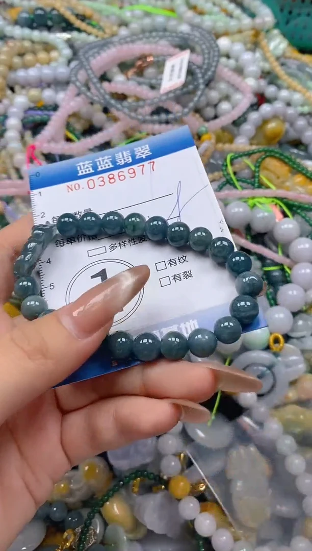 颈饰未镶嵌翡翠闪购0386977