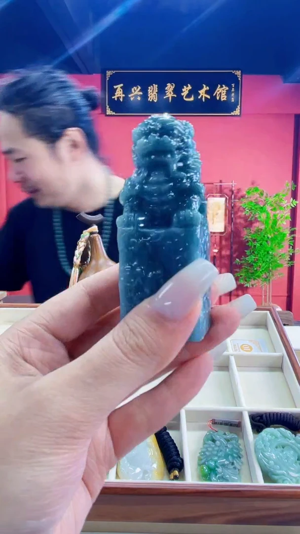 定制翡翠未镶嵌毛货翡翠BM084