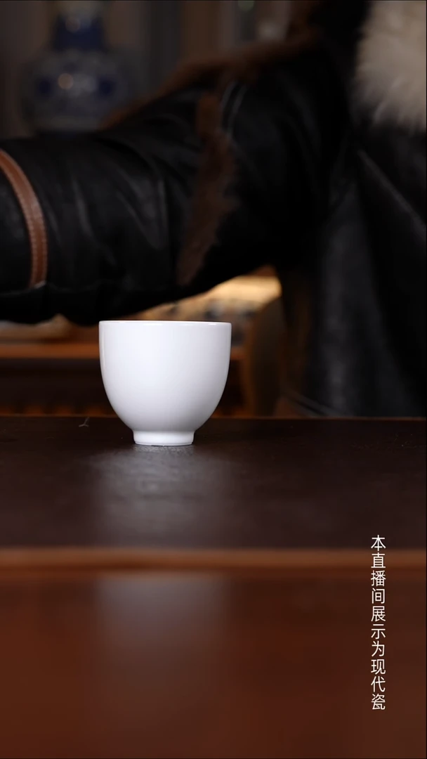 景德镇高温瓷主人杯福利宽口闻香