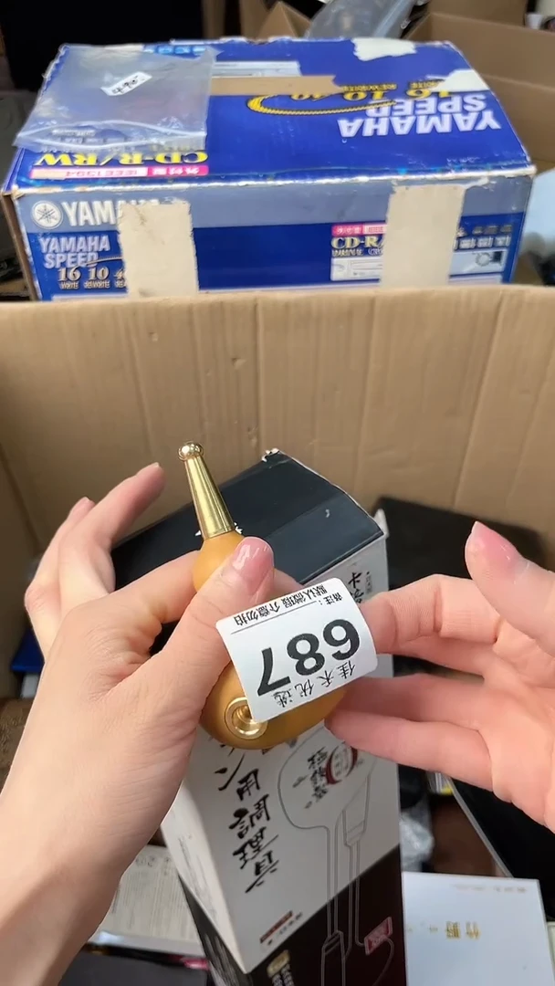 麦***者瓷器瓷器瓷器瓷器