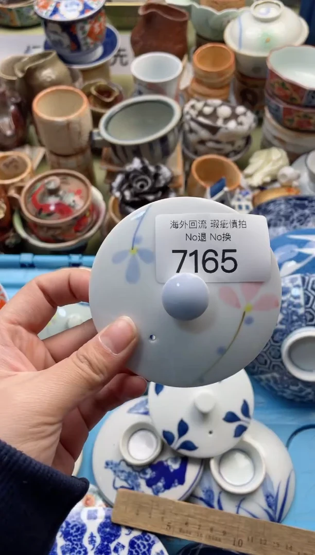 【闪购商品】摆件7165精美创意日式臻品