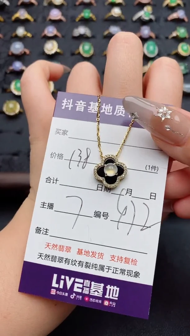 银S925镶嵌戒指翡翠?*儿.