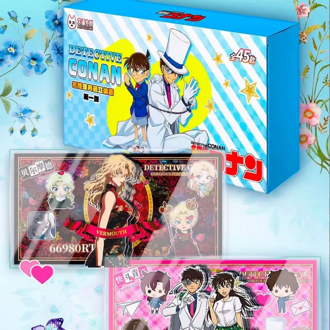 【星星拆卡-玩法】艾遇立体水晶卡转名侦探柯南二创