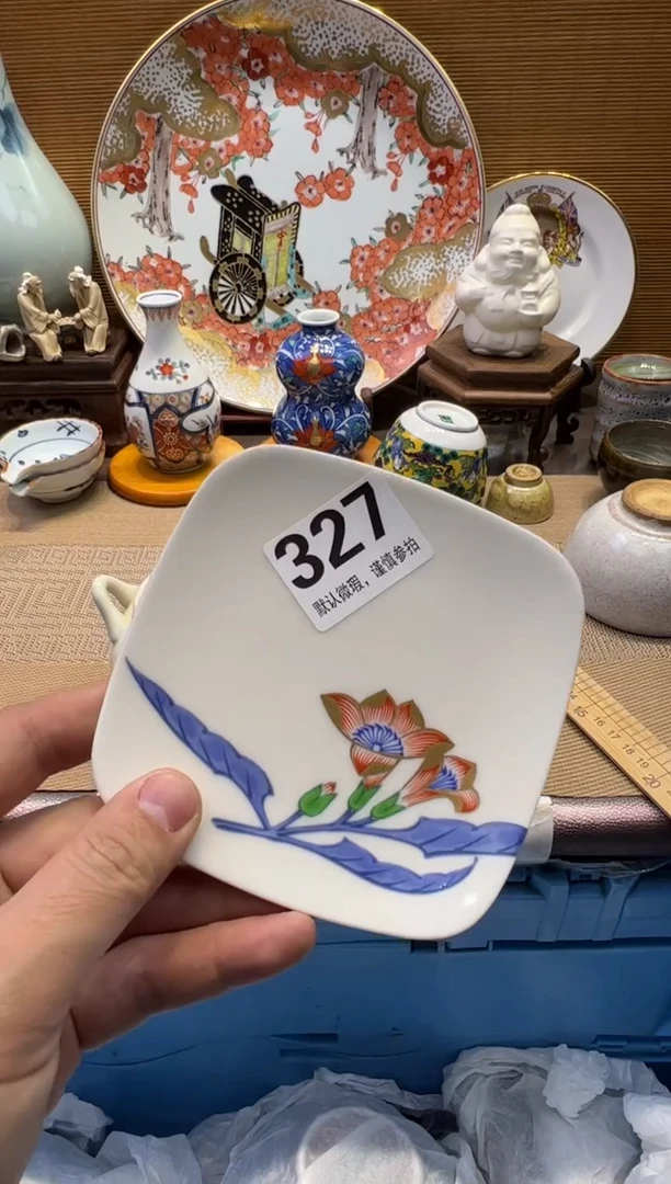 【闪购商品】瓷器瓷器瓷器瓷器瓷器瓷器