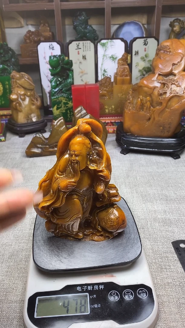 寿山石印石纯天然石料