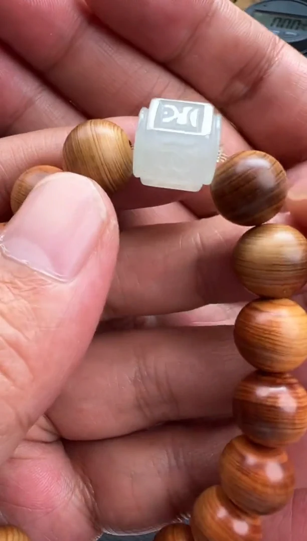 颈饰未镶嵌翡翠翡翠颈饰