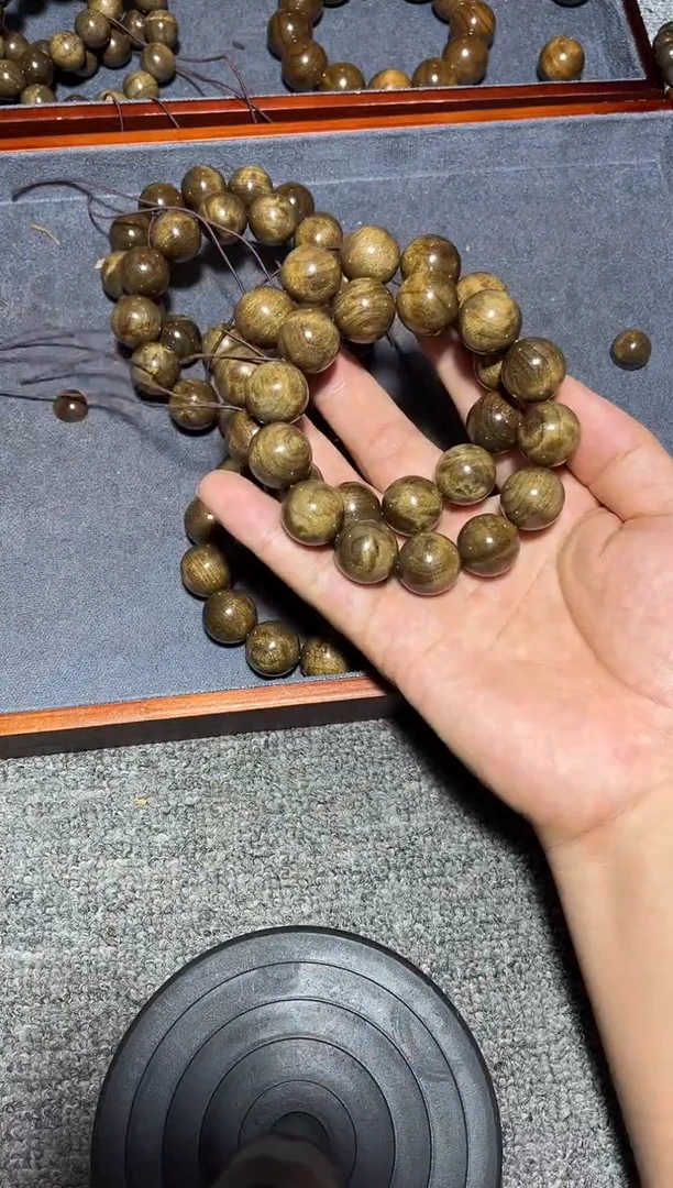 金丝楠手串/手链阴沉金丝楠1.8果香影子波68
