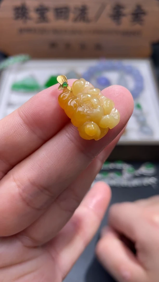 【闪购商品】翡翠颈饰18K金镶嵌45..........