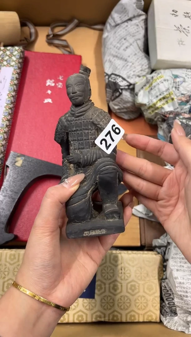 【闪购商品】瓷片276中古商品谨慎参拍