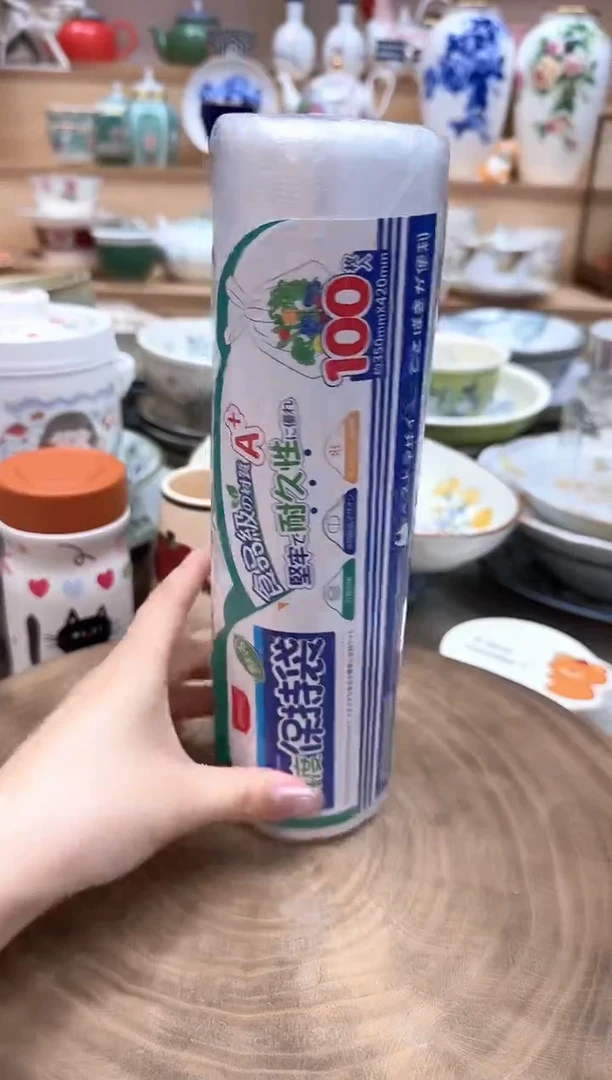 如图所示 雨儿精选
