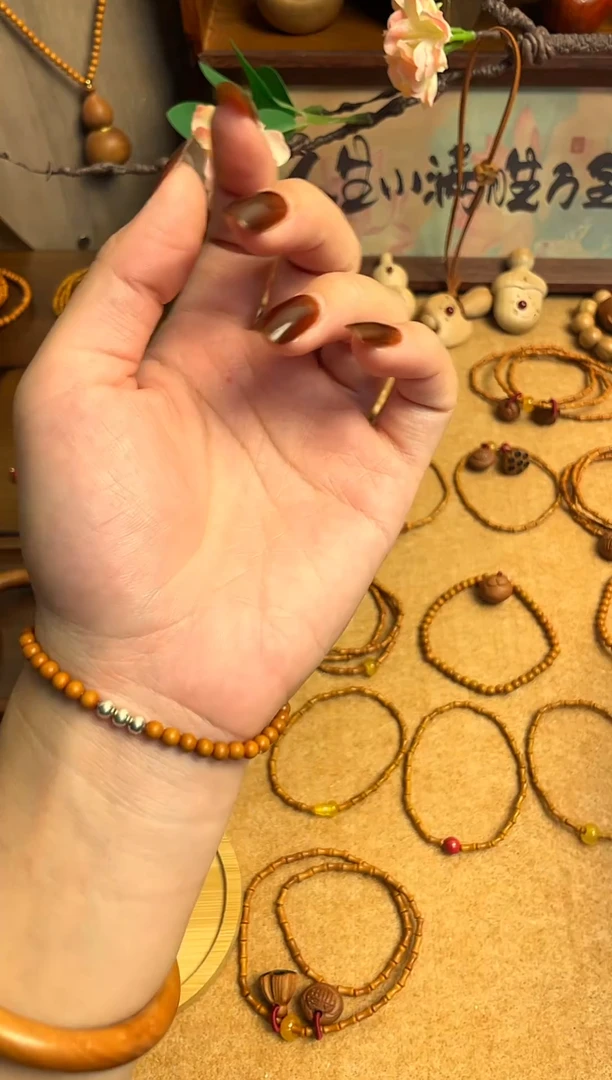 桃核银珠    一物一拍
