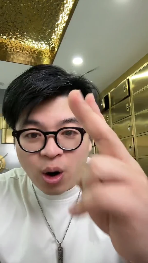 【闪购商品】PCGS-团购福星钢章渡背单张无4包66