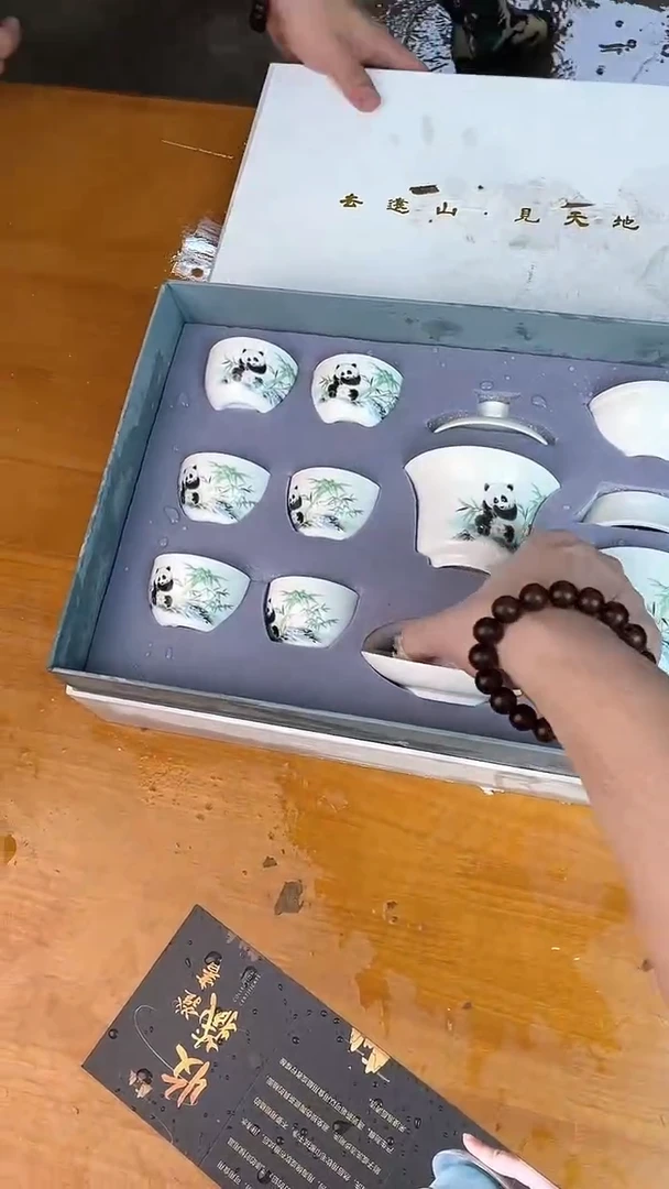 瓷器其他其他其他其他