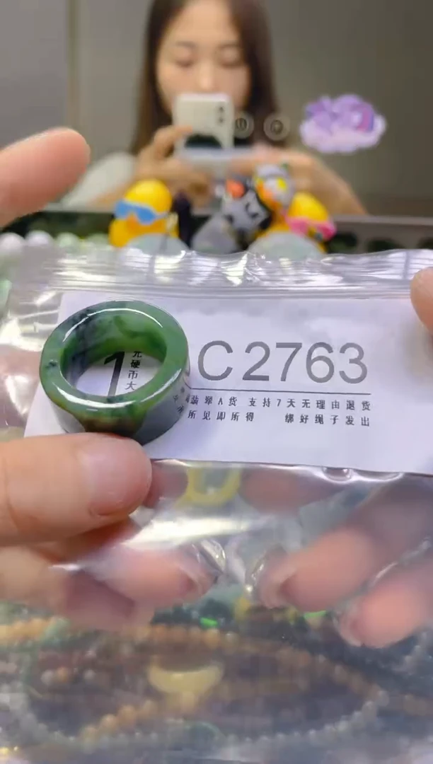 翡翠未镶嵌颈饰20.4MM/C/翡翠A货，一件也A是批发价