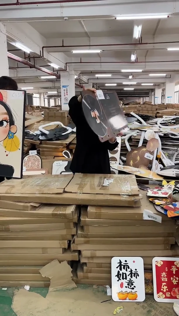 横款孤品果果微瑕闪购Q079