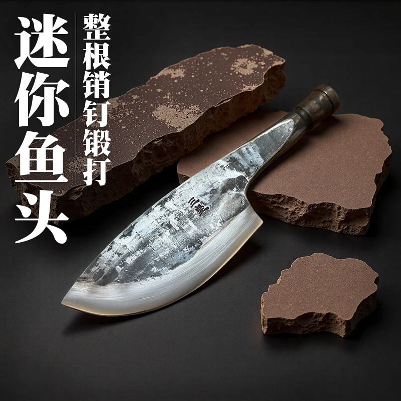 三坚履带手工正宗锻打菜刀商用家用锋利割肉小切片刀厨房必备工具