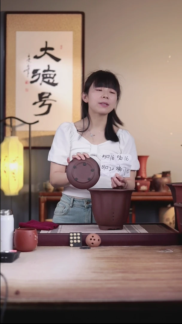 紫砂花盆紫泥葵仿古一只带色差托盘