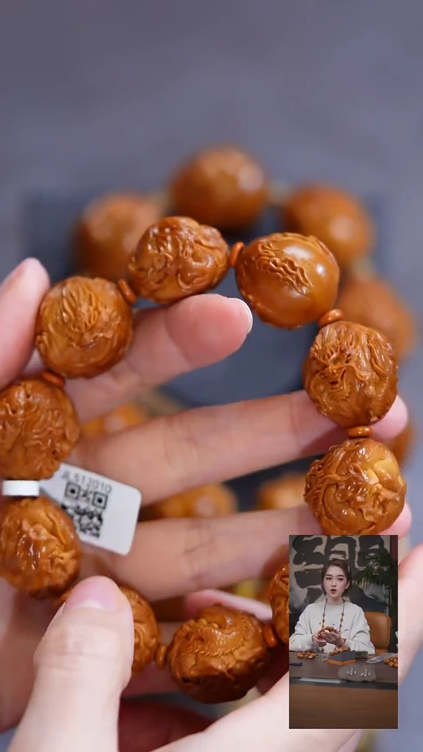 手串/手链橄榄核踏*手串/手链 橄榄核