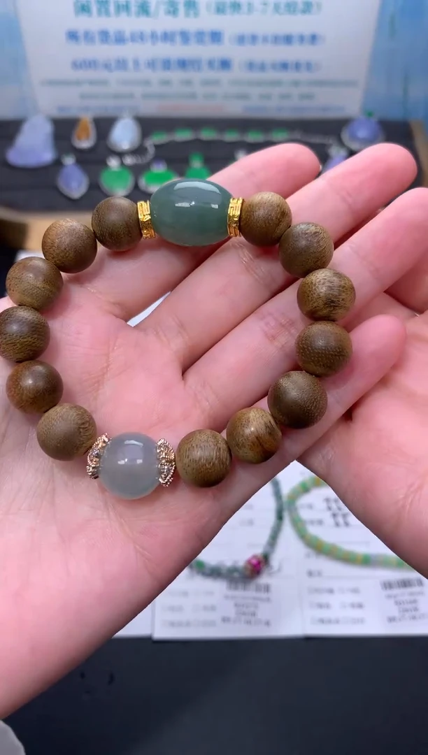 未镶嵌定制翡翠模式推广期48小时鉴赏期