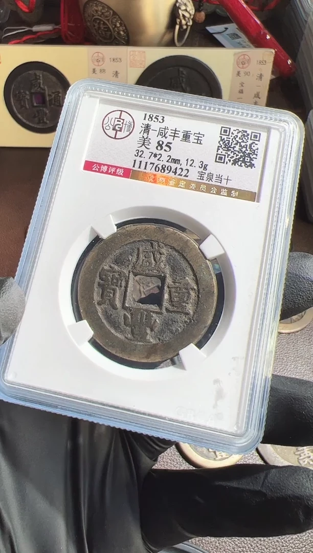 铜辉****61111111111111111