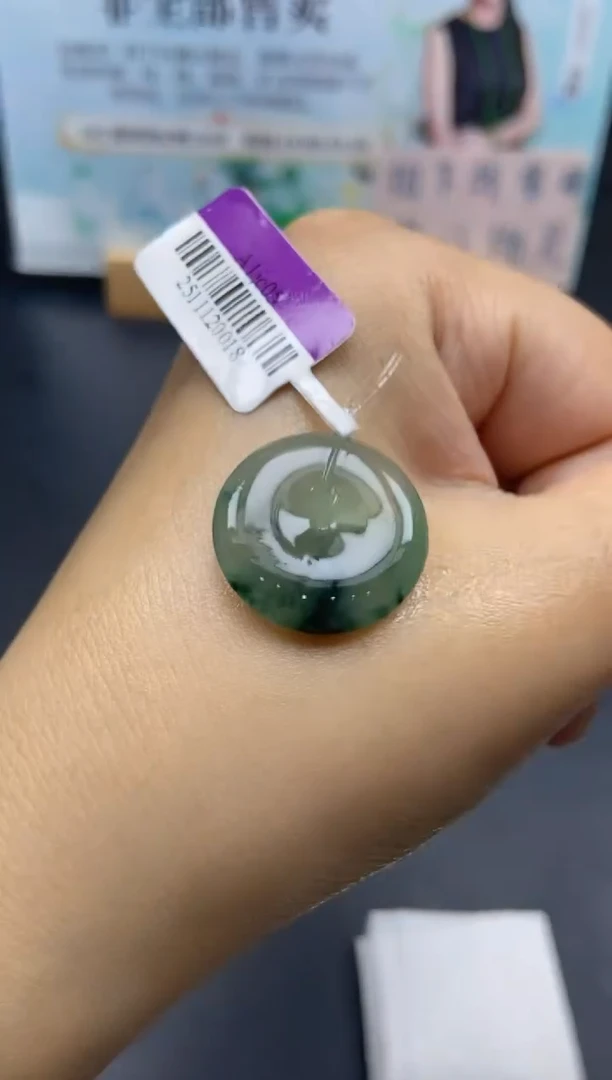 未镶嵌定制翡翠天然翡翠A货35