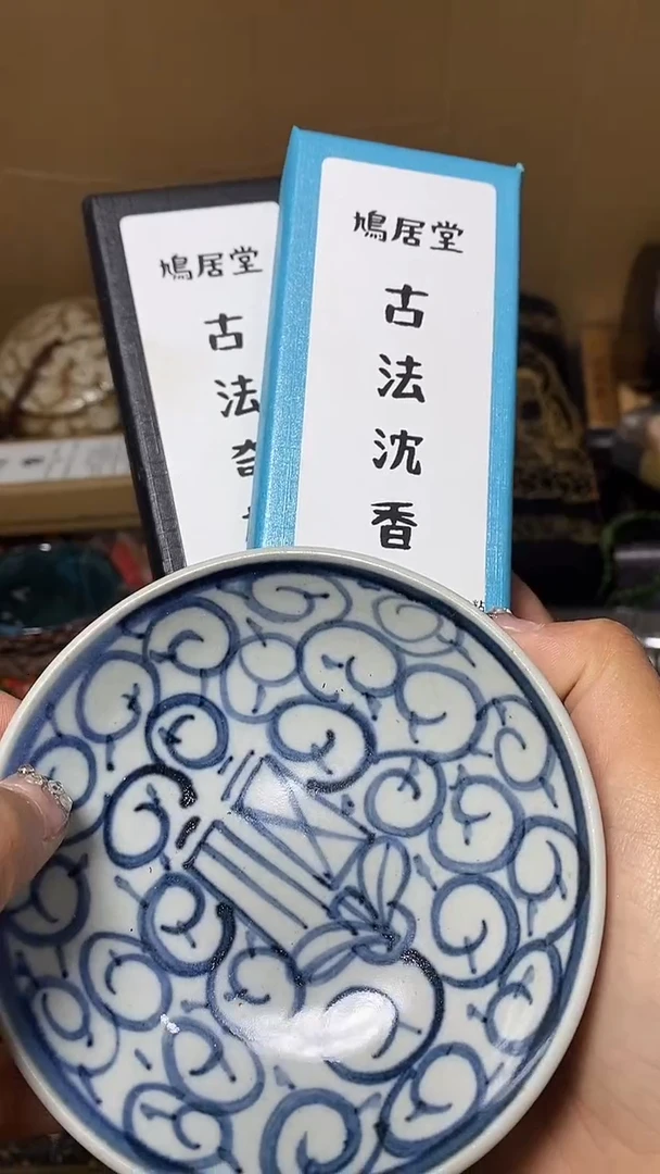 【闪购商品】默认工艺艺术美术品