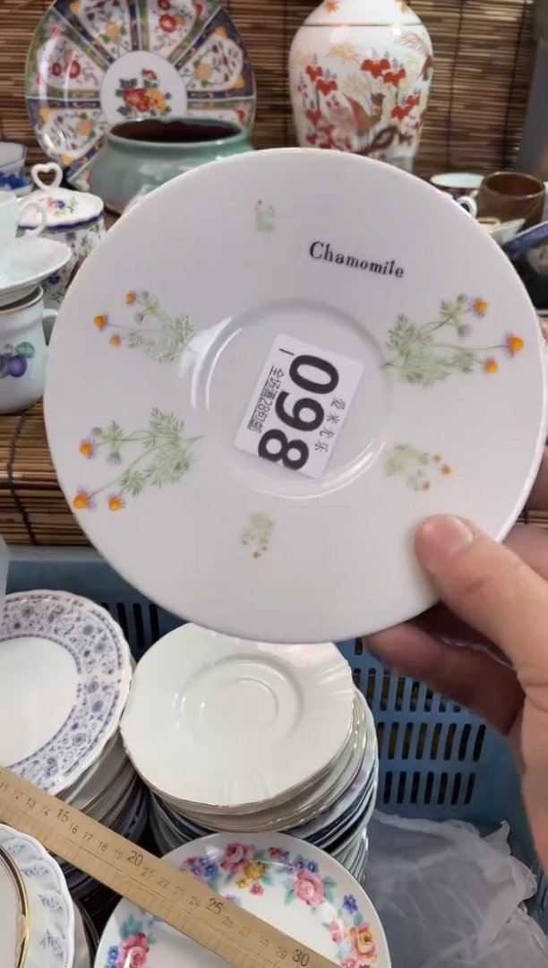 青*全场满28包邮，陶瓷茶具瓷器
