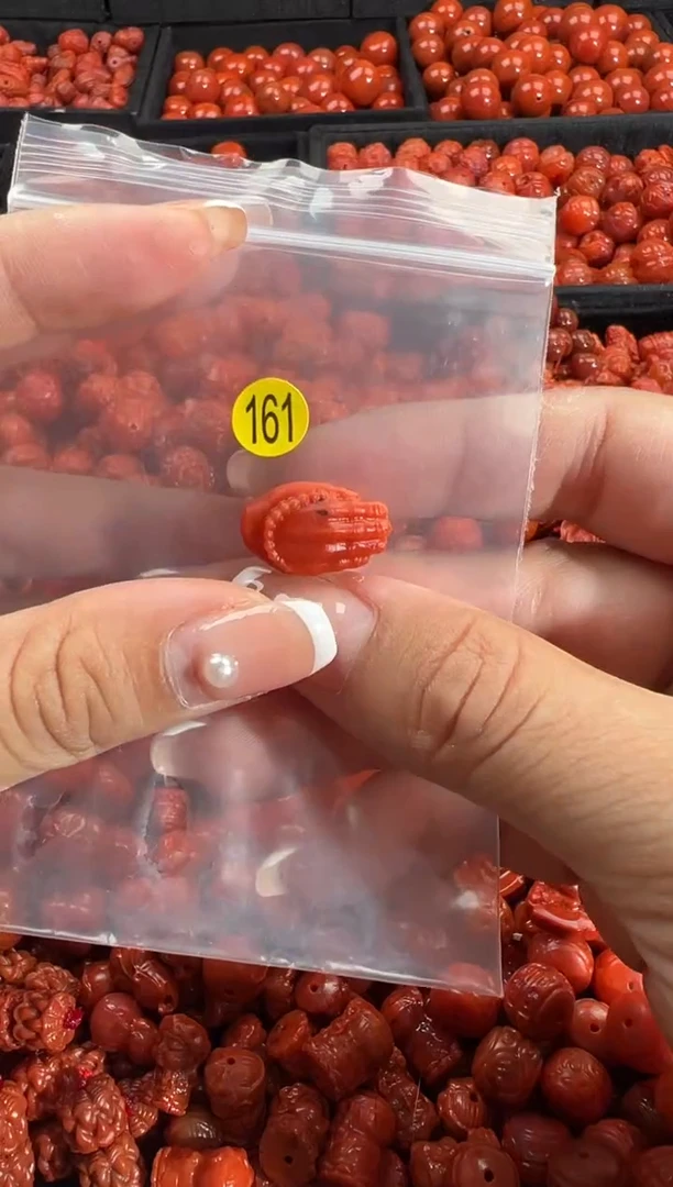 颈饰未镶嵌南红玛瑙1