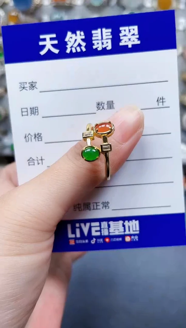 银S925镶嵌戒指翡翠227