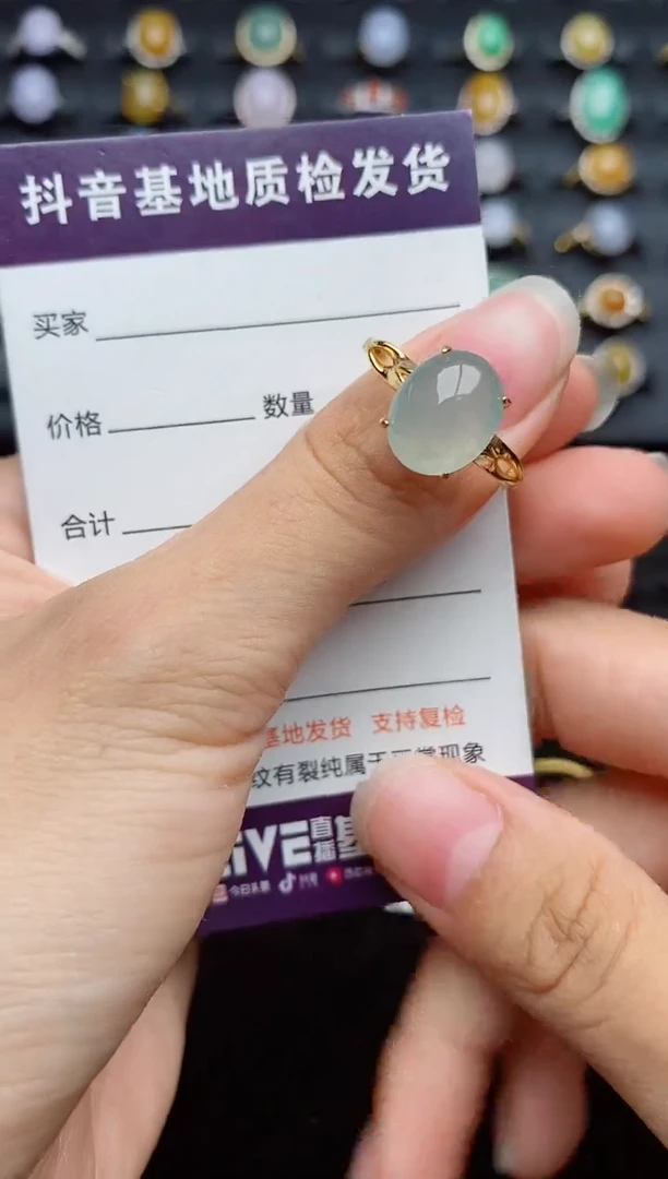 银S925镶嵌戒指翡翠1