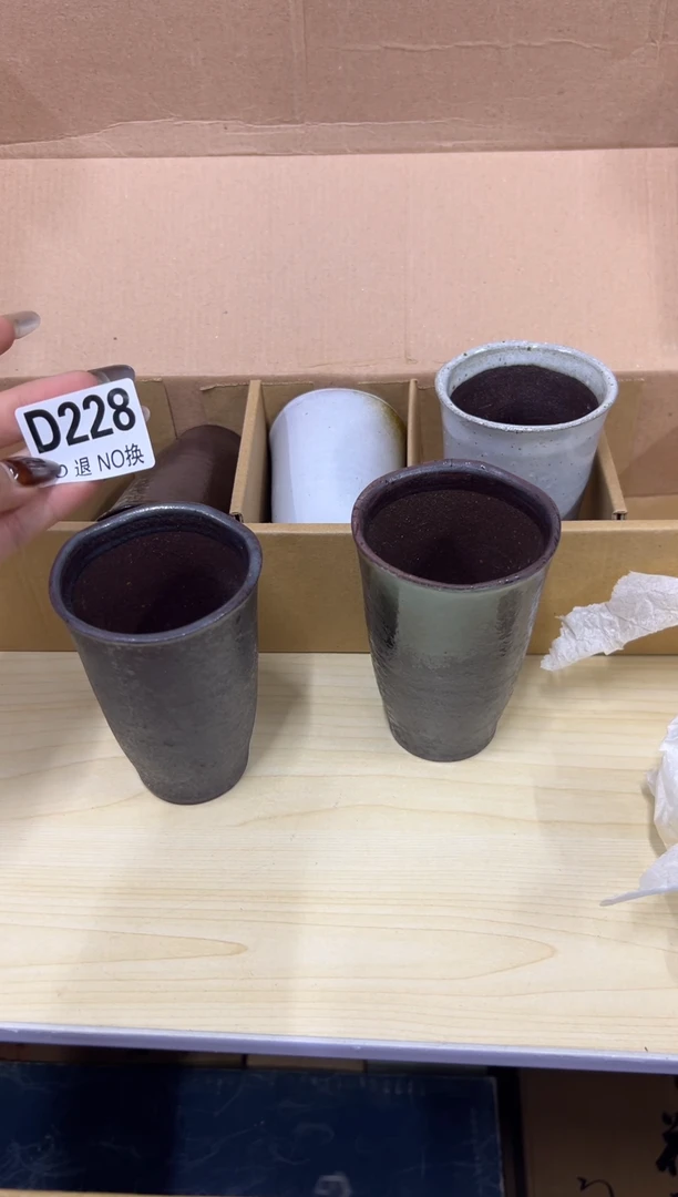 W****8228哈哈哈哈哈哈