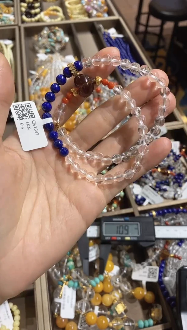 琥珀颈饰未镶嵌QS1537