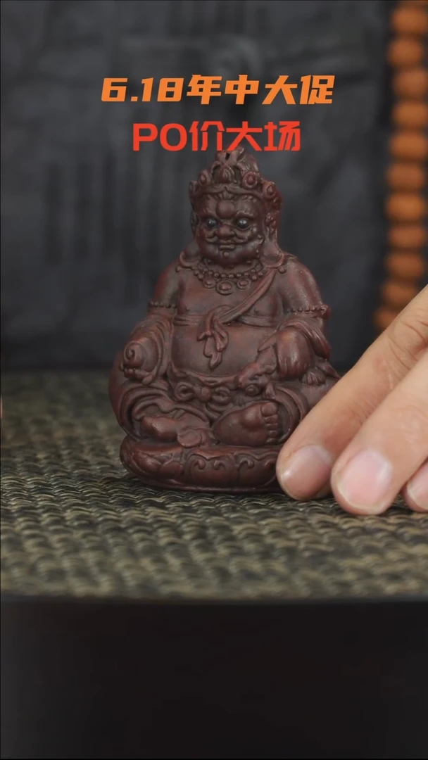茶壶紫砂紫砂紫砂紫砂