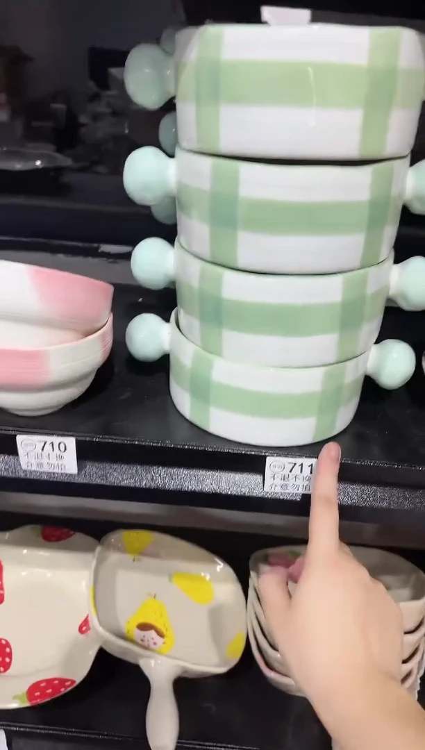 瓷直播微瑕711绿球双耳*1